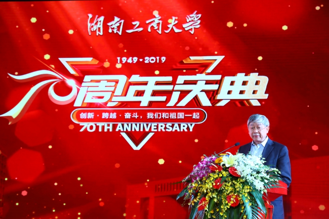 1574619911615087095.jpg 聂.jpg