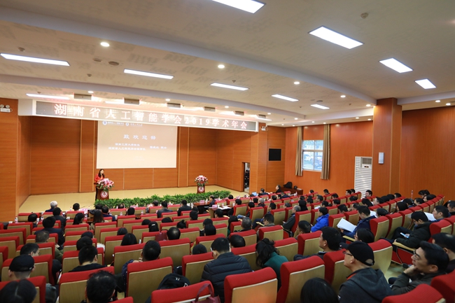 1575273531563073642.jpg 微信图片_20191202112312_副本.jpg