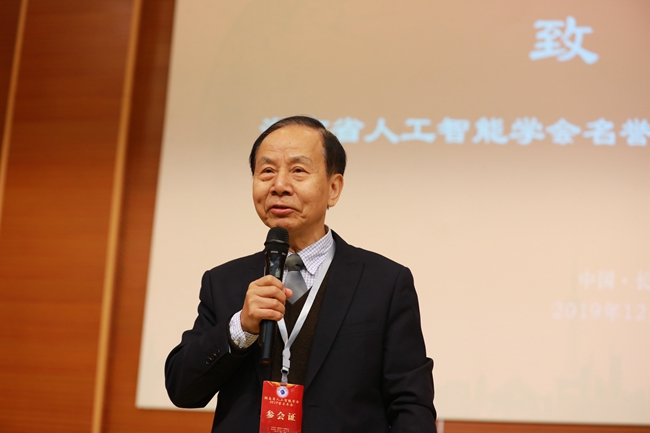 1575273593126032401.jpg 微信图片_20191202112349_副本.jpg