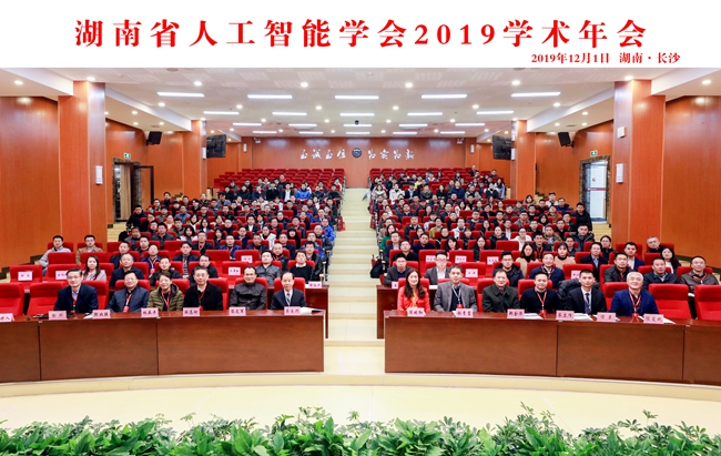 1575273624360030860.jpg 微信图片_20191202112410_副本.jpg