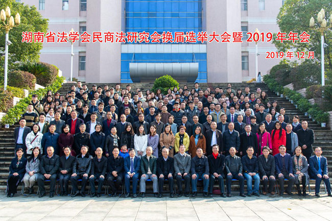 1575943775011096583.png 图片4.png