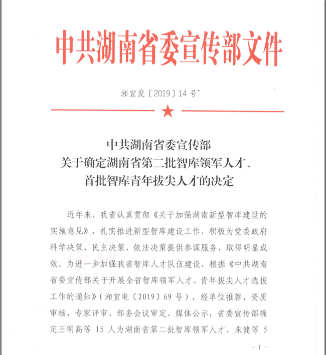 1576547496718022431.jpg 图片2_meitu_1.jpg