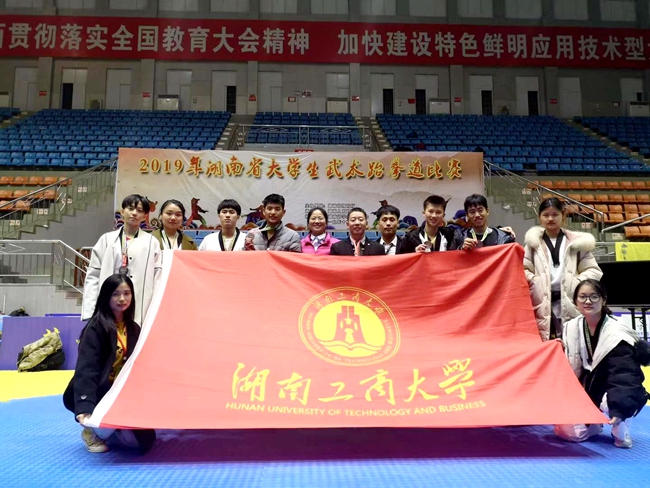 1576891899060038598.jpg 微信图片_20191219162618.jpg