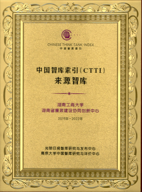 1577349127731023888.png 图片1.png