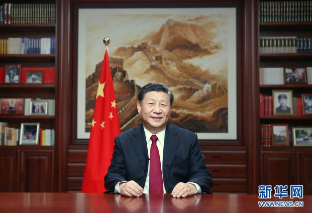 1577798097335034938.png 图片2.png