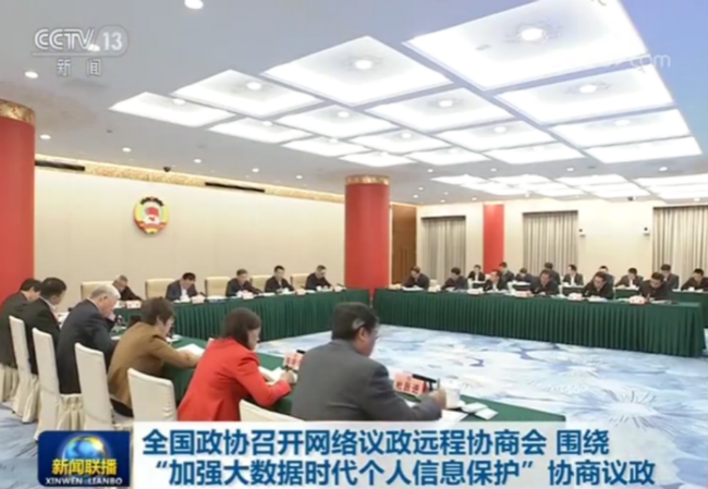 1578714998656023076.jpg QQ图片20200110233324_meitu_1.jpg