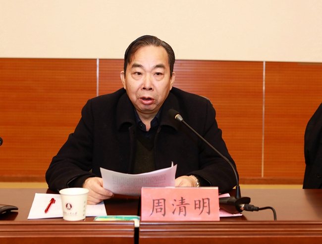 1578965673644099652.jpg 周.jpg