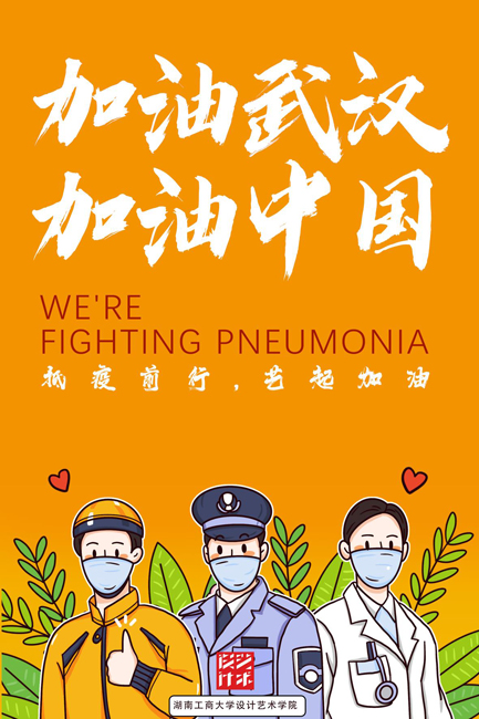 1581166120458031328.jpg S设艺4.jpg