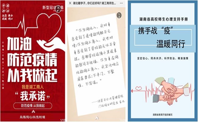 1581525120489052502.jpg 图片1.jpg