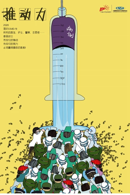 1583578771626066938.jpg 11.jpg