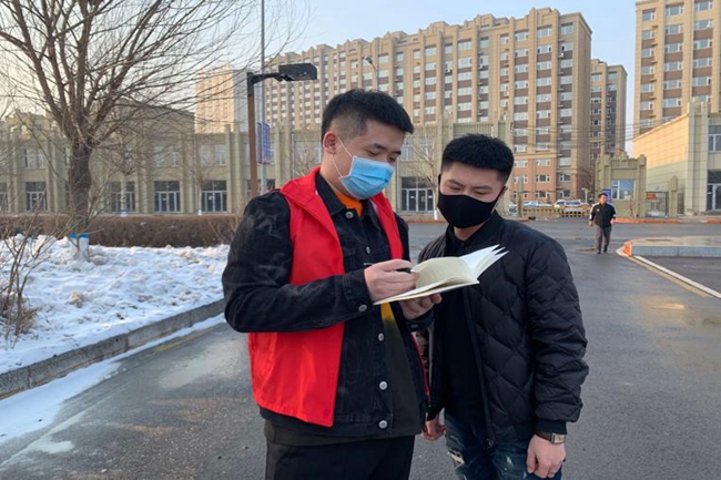 1583979934165040368.jpg 图片3.jpg