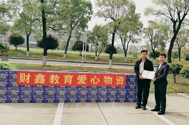 1585218751325093308.jpg 图片1.jpg