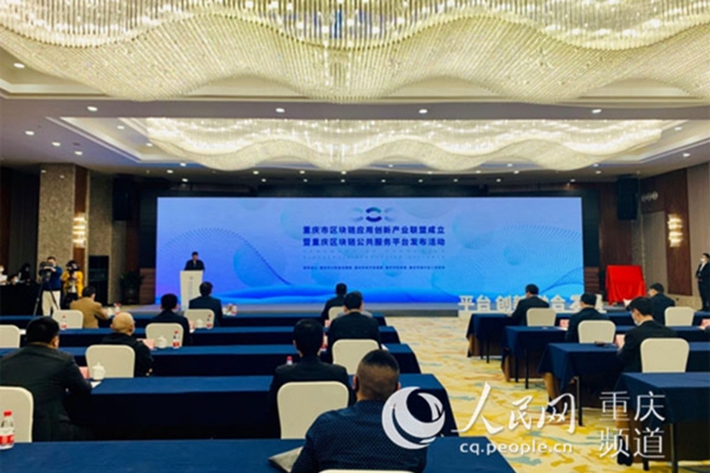 1586996162322008340.jpg 图片1.jpg