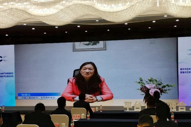 1586999211072040105.jpg 图片2.jpg