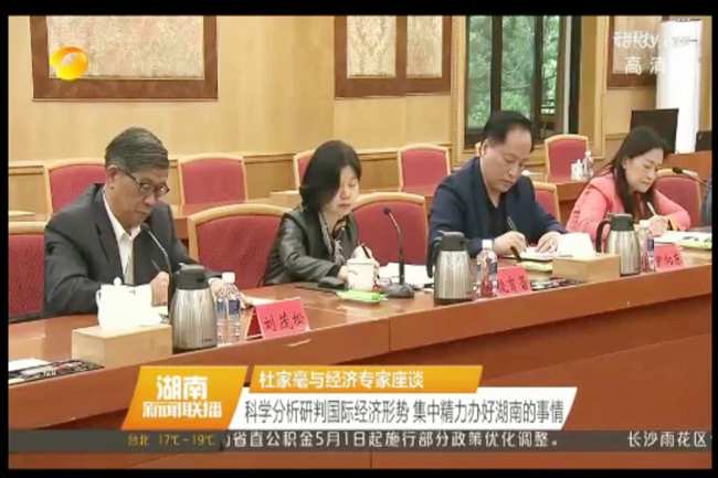 1587686440278003467.jpg 图片2.jpg