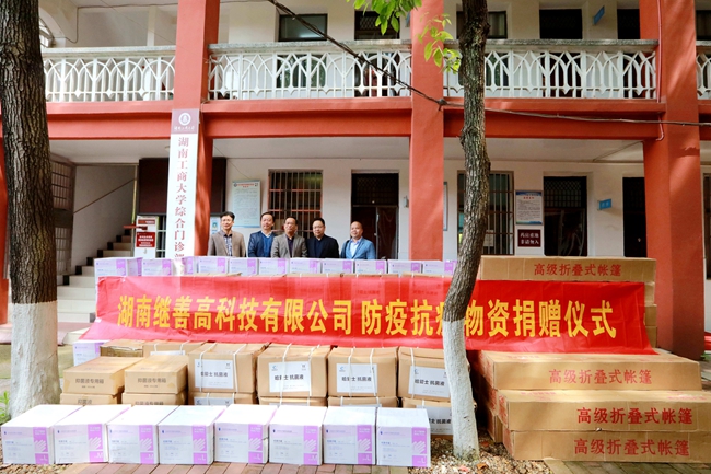 1587788342445073143.jpg 7L4A9924.jpg