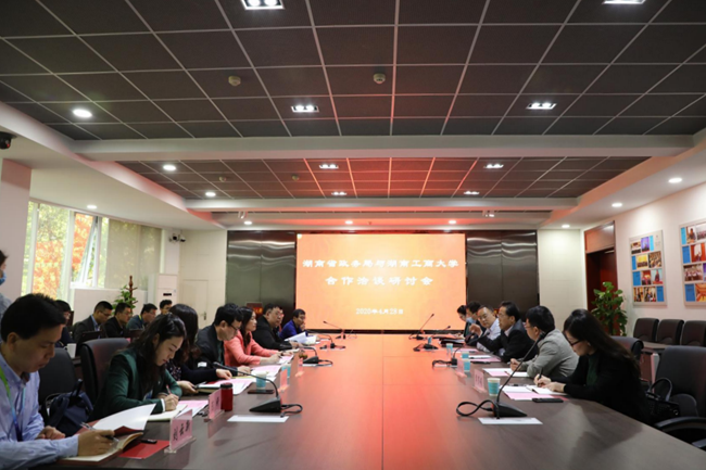 1588141891651013130.png QQ图片20200429142522.png