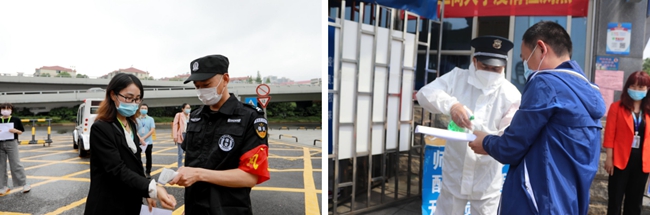 1589703526196046664.jpg 3.jpg