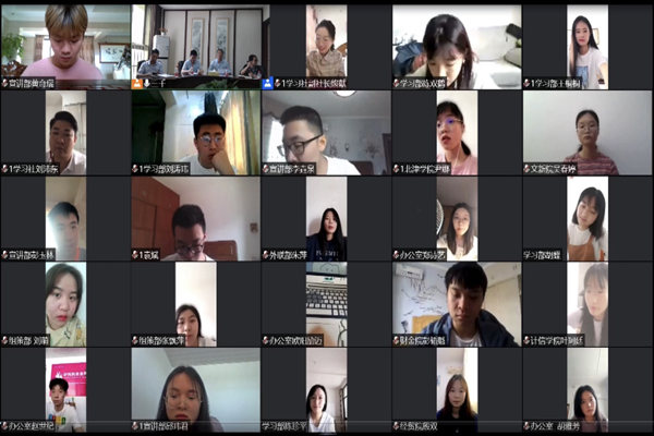 1590551041609022040.png 图片3.png