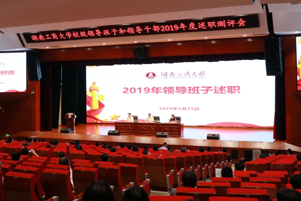 1591089709959062273.jpg 图片1.jpg