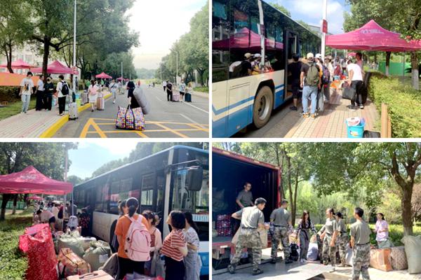 1598524089563064265.jpg 图片1.jpg