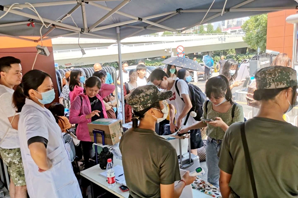 1598781548504003020.jpg 微信图片_20200830175800.jpg