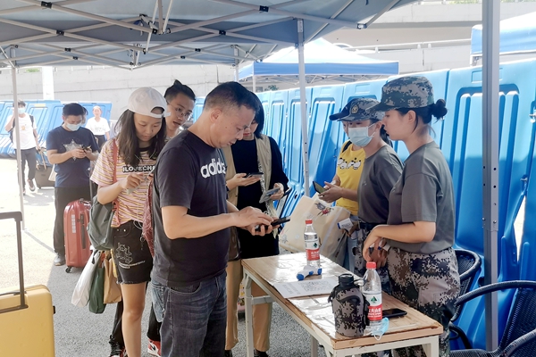 1598781558597039524.jpg 微信图片_20200830175631.jpg