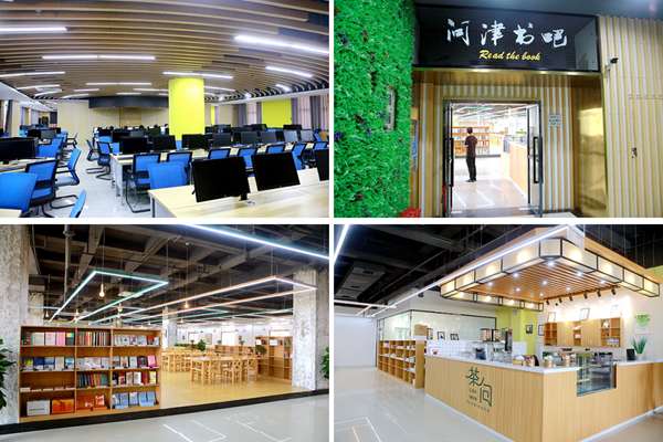 1598928609606064211.png QQ图片20200831154912.png