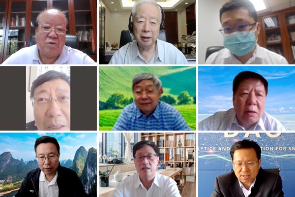 1599394122881055056.jpg 图片3.jpg