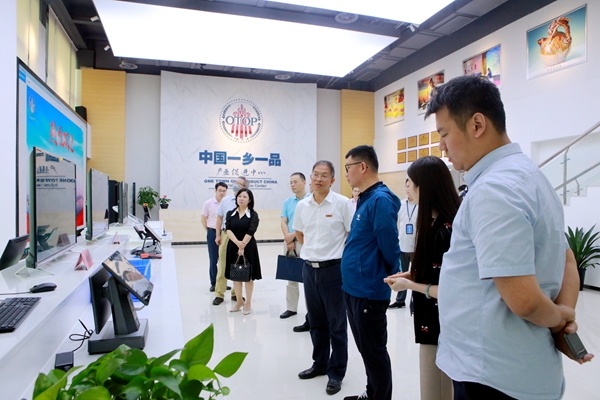 1599612980074081146.jpg 图片1.jpg