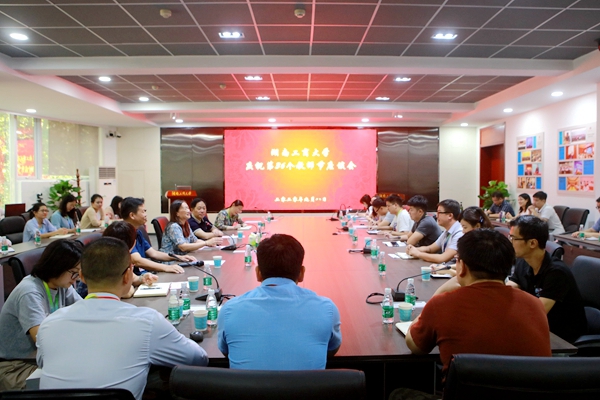 1599699316469056580.jpg 图片1.jpg