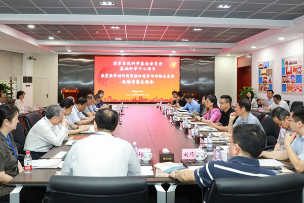 1600066578608069301.jpg 图片8.jpg