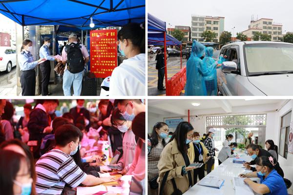 1600514783419002156.jpg 2.jpg