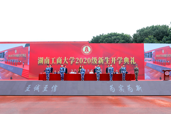 1600670984458028447.jpg 图片6.jpg