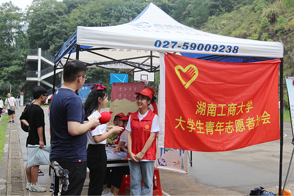 1600832890362096636.jpg 图片5.jpg