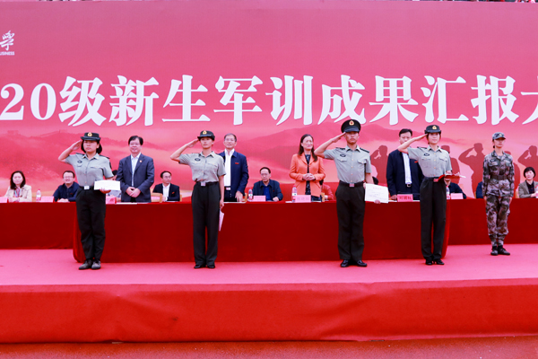 1601708576891048986.png 图片9.png