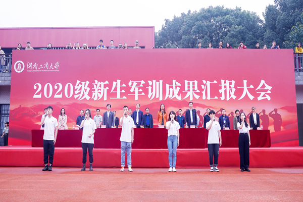 1601708587501099190.png 图片10.png