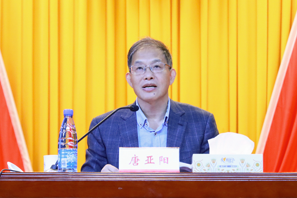 1603940225000060683.jpg 图片2.jpg