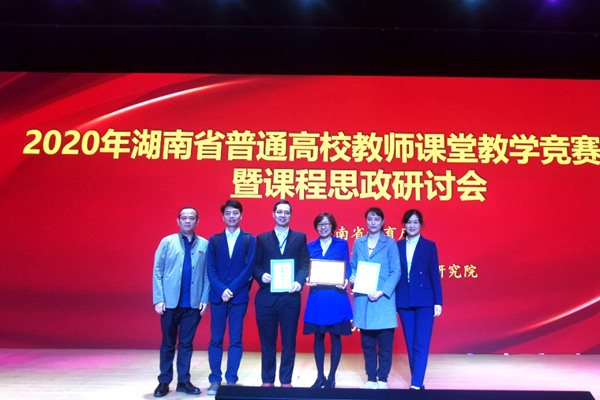 1604304847718038852.jpg 图片1.jpg