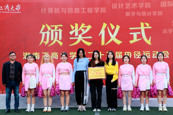 1604914074176088007.jpg 图片11.jpg