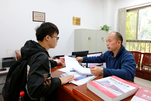 1605255542245006134.jpg 3.jpg