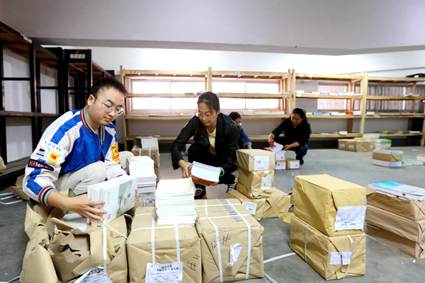 1605255549795089253.jpg 4.jpg