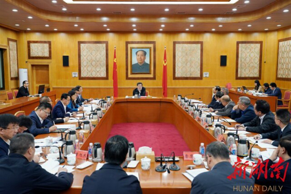 1605569799499020741.jpg 图片1.jpg