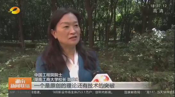 1605569837328003854.jpg 图片3.jpg