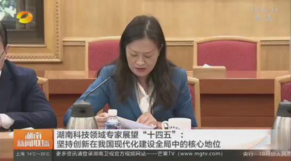 1605569955562055936.jpg 图片2.jpg