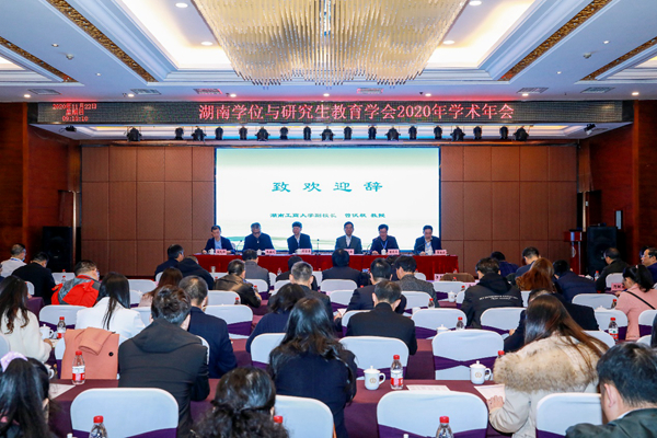 1606296245173068801.jpg 图片1.jpg