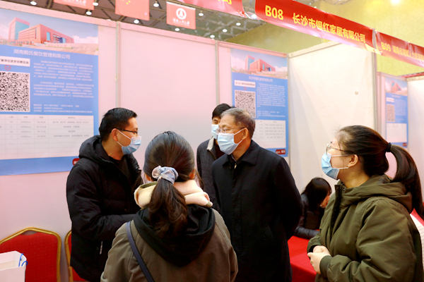 1606550088692019133.jpg 图片2.jpg