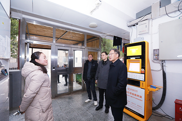 1607073412356003492.jpg 图片2.jpg