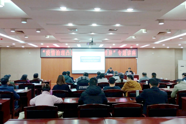 1607478538415018430.jpg 图片1.jpg