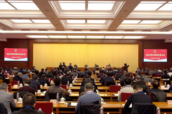 1607658257729013562.jpg 图片1.jpg